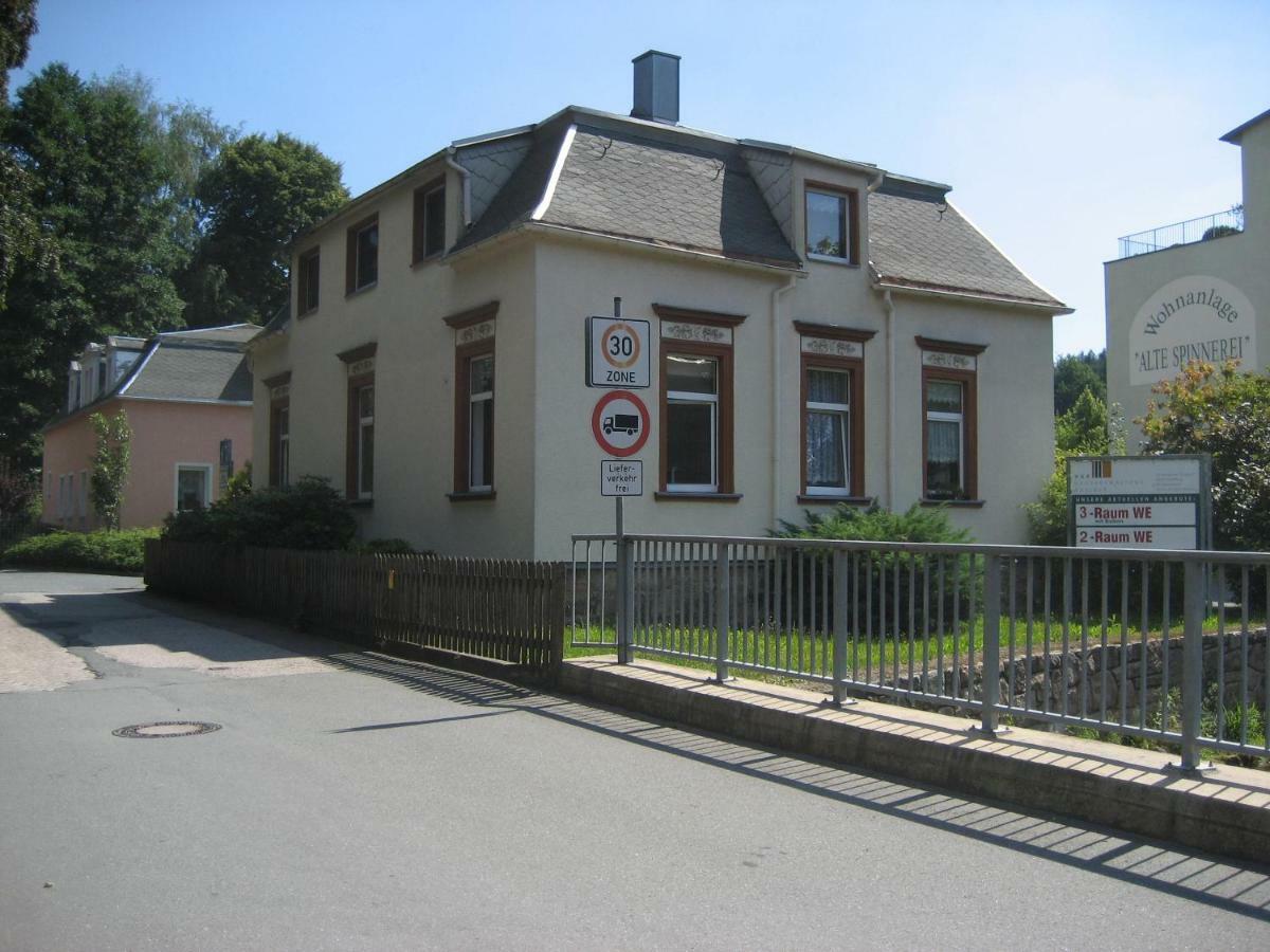 Gaestewohnung Ruediger Kirchberg  外观 照片